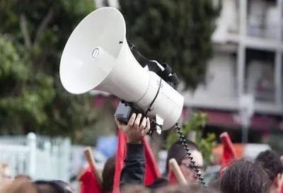 Νέα κινητοποίηση εκπαιδευτικών έξω από το υπουργείο Παιδείας
