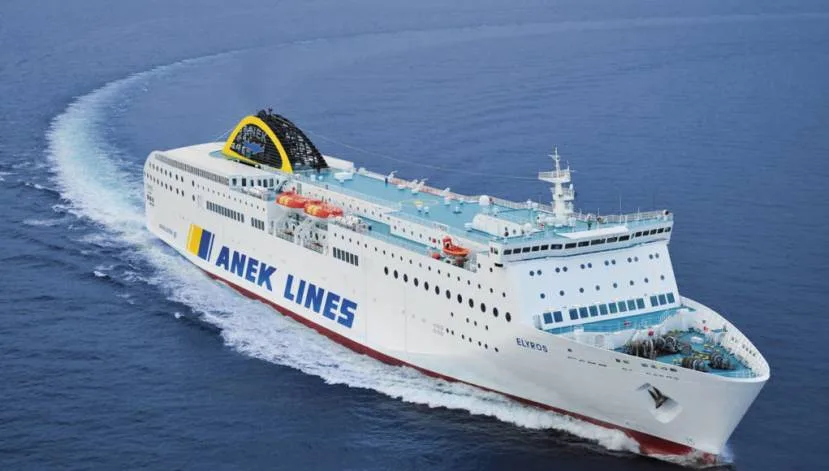 Εκπτώσεις έως 50% σε νέους φοιτητές και τις οικογενειές τους από ΑΝΕΚ και ΜΙΝΩΙΚΕΣ ΓΡΑΜΜΕΣ