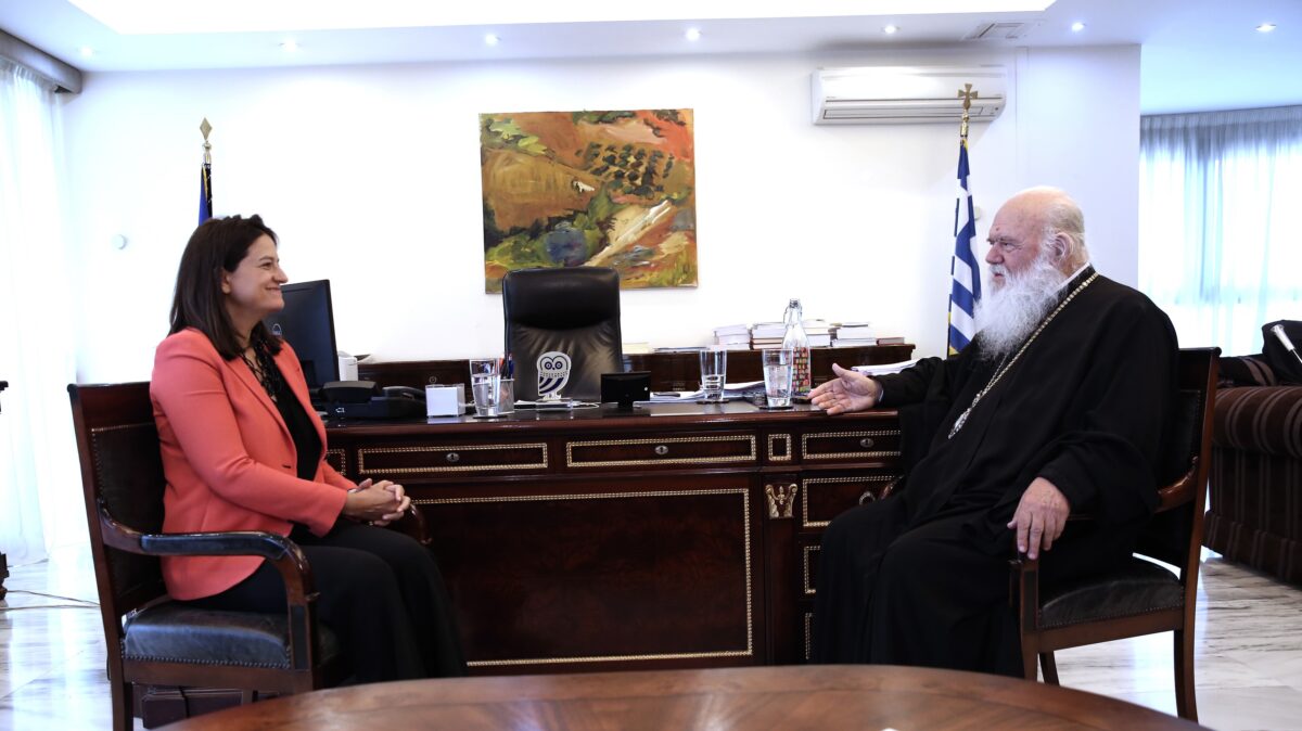 Επίσκεψη του Μακαριωτάτου Αρχιεπισκόπου Αθηνών και Πάσης Ελλάδος κ.κ. Ιερωνύμου στο Υπουργείο Παιδείας