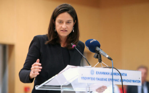 Υπουργείο προς ΟΙΕΛΕ: Προτεραιότητα η προστασία των δικαιωμάτων των ιδιωτικών εκπαιδευτικών