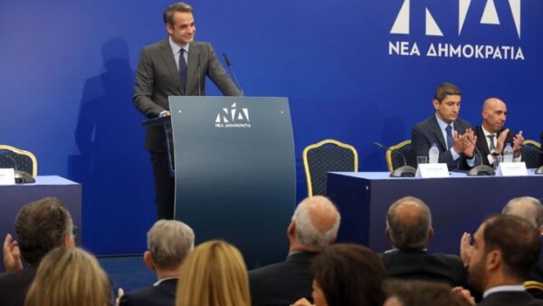 Μητσοτάκης – Ολοκληρώνονται: Μείωση ΕΝΦΙΑ, 120 δόσεις, επιτελικό κράτος, λειτουργία της Αυτοδιοίκησης