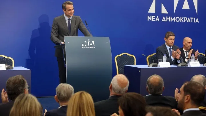 Μητσοτάκης – Ολοκληρώνονται: Μείωση ΕΝΦΙΑ, 120 δόσεις, επιτελικό κράτος, λειτουργία της Αυτοδιοίκησης