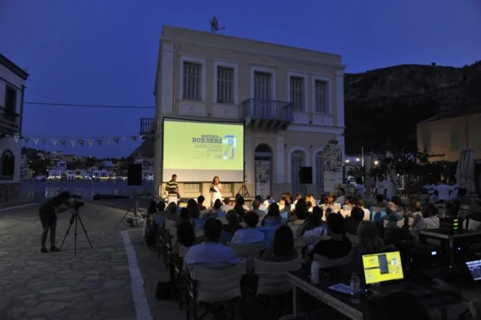 Ο Καραγκιόζης στο 4ο Διεθνές Φεστιβάλ Ιστορικού Ντοκιμαντέρ Καστελόριζου