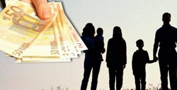 Κυριάκος Μητσοτάκης: Κανένα επίδομα δεν καταργείται