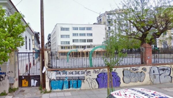 Προτάσεις για τη μετεγκατάσταση του 1ου Πρότυπου Πειραματικού Σχολείου Θεσσαλονίκης