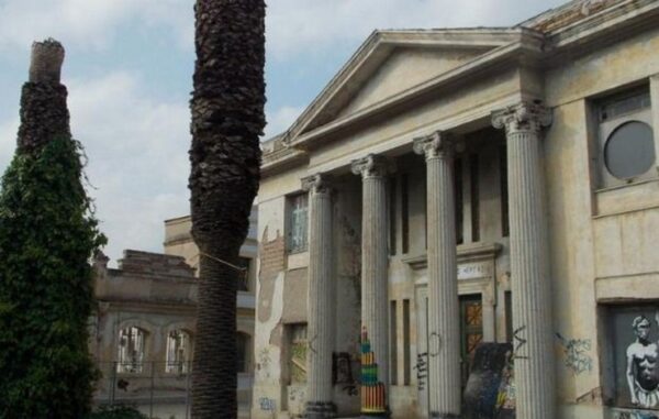 Σχολή Καλών Τεχνών: Εκλογή Πρύτανη και Αντιπρυτάνεων