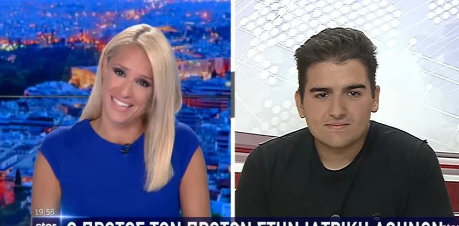 Βάσεις 2019: “Έπαθα σοκ όταν με πήρε τηλέφωνο για συγχαρητήρια ο πρωθυπουργός”