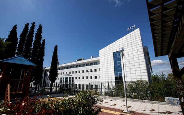 Αποσπάσεις Ειδικού Εκπαιδευτικού Προσωπικού 2019-2020