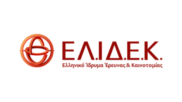 ΕΛΙΔΕΚ: 11 δράσεις χρηματοδότησης 120 εκατ. ευρώ για ερευνητές και μεταδιδάκτορες