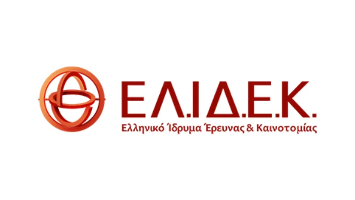 ΕΛΙΔΕΚ: 11 δράσεις χρηματοδότησης 120 εκατ. ευρώ για ερευνητές και μεταδιδάκτορες