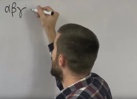 Πρόσληψηεκπαιδευτικών αρμένικης γλώσσας και ιστορίας στα σχολεία  του Αρμενικού Κυανού Σταυρού με σχέση εργασίας Ιδιωτικού Δικαίου