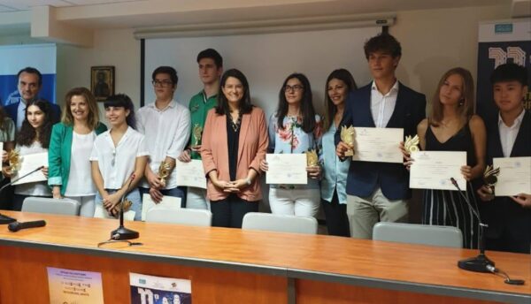 Βράβευση διακριθέντων μαθητών στην 1η Βαλκανική Ολυμπιάδα Φυσικής από την ηγεσία του Υπουργείου Παιδείας