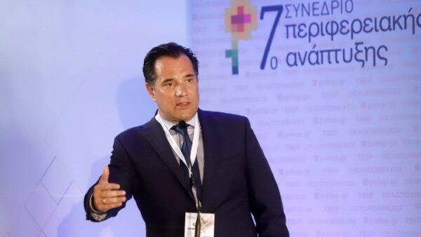 Άδ. Γεωργιάδης: Έρχονται πραγματικές δουλειές στην πραγματική αγορά εργασίας