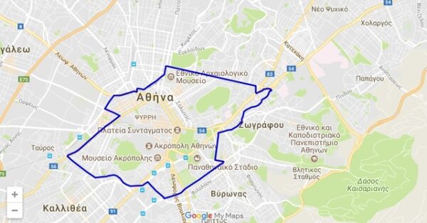 Δακτύλιος: Πότε ισχύει – ποιοί εξαιρούνται