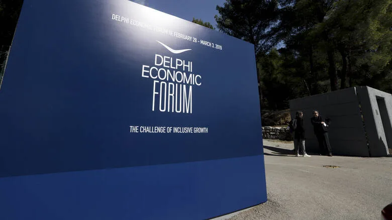 Οικονομικό Φόρουμ Δελφών: 40 ξένοι επενδυτικοί οίκοι έρχονται στην Αθήνα