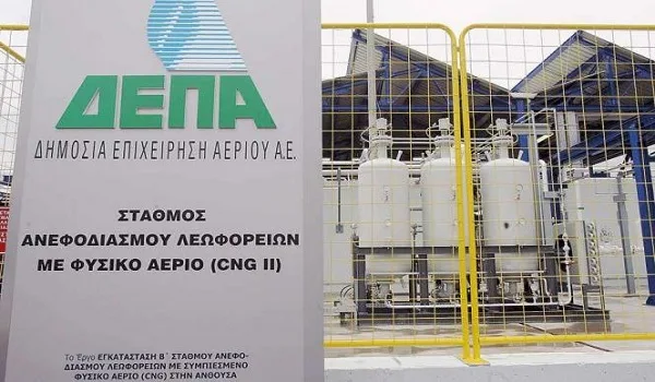 Προς πλήρη αποκρατικοποίηση η ΔΕΠΑ