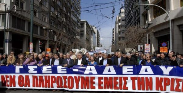 ΓΣΕΕ: Πρώτη η Ελλάδα στην ΕΕ σε άνεργους πτυχιούχους το 2018