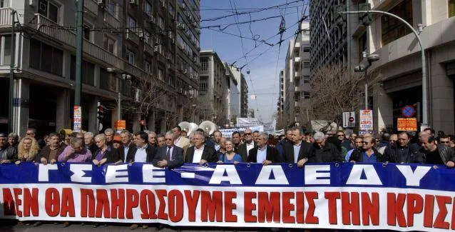 ΓΣΕΕ: Πρώτη η Ελλάδα στην ΕΕ σε άνεργους πτυχιούχους το 2018