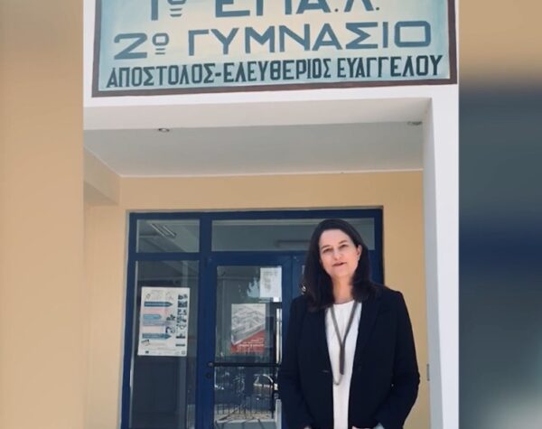 Κεραμέως: Στόχος μας οι μαθητές να αποκτήσουν πλούσιες γνώσεις