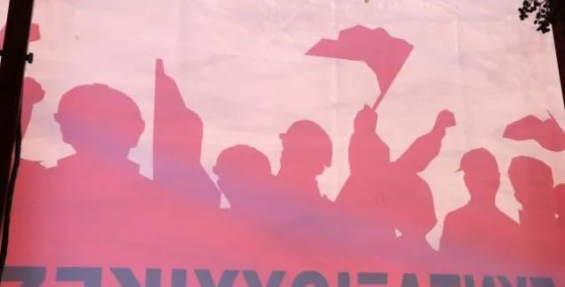 Αναδρομικά: Σε μαζικές αγωγές προσφεύγουν οι συνταξιούχοι