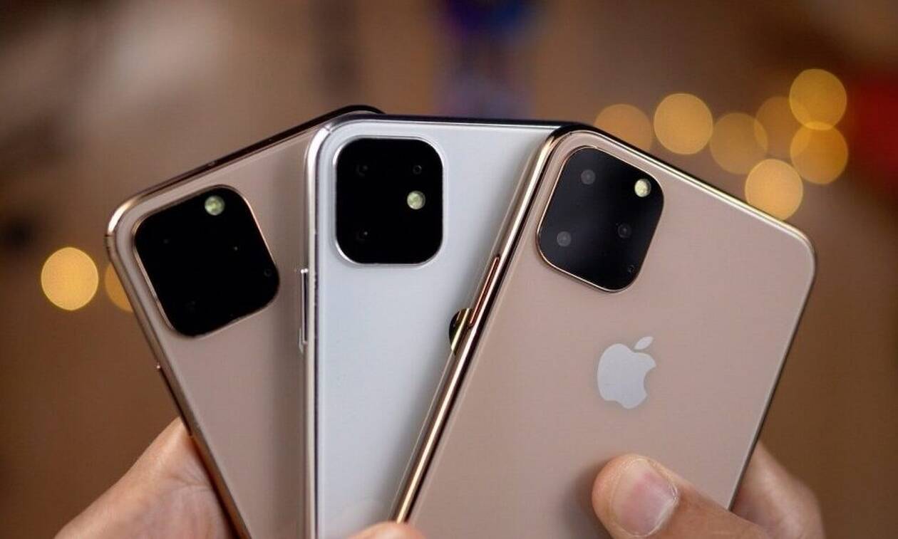 iPhone 11: Έτσι θα είναι το κινητό της Apple - Τι θα αποκαλύψει η εταιρεία