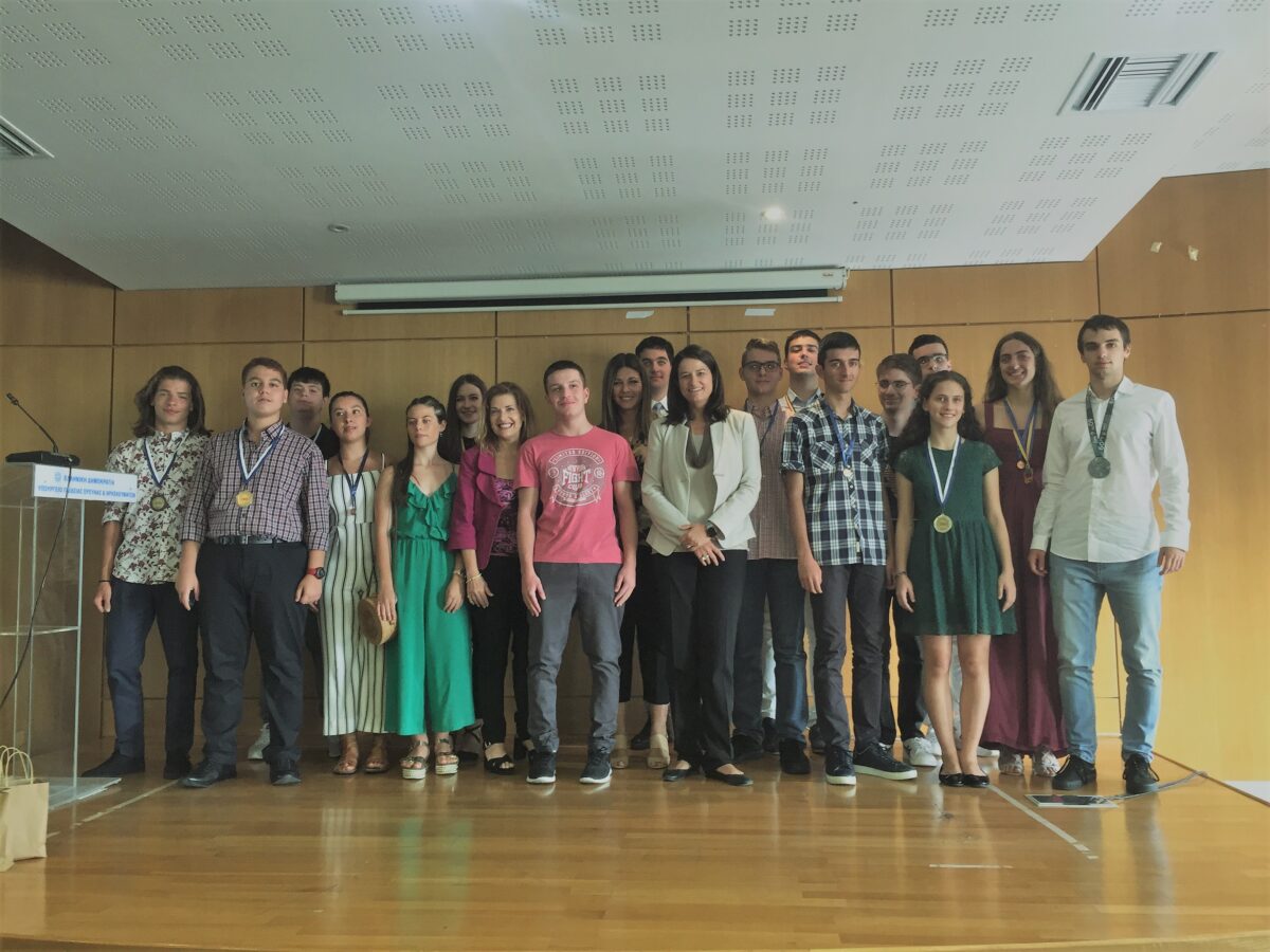 Βράβευση διακριθέντων μαθητών σε Μαθηματικές Ολυμπιάδες από την ηγεσία του Υπουργείου Παιδείας