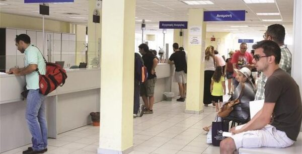 Eurostat: Τελευταία η Ελλάδα στις διαθέσιμες θέσεις εργασίας στην ΕΕ