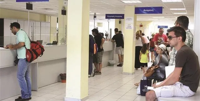 Eurostat: Τελευταία η Ελλάδα στις διαθέσιμες θέσεις εργασίας στην ΕΕ