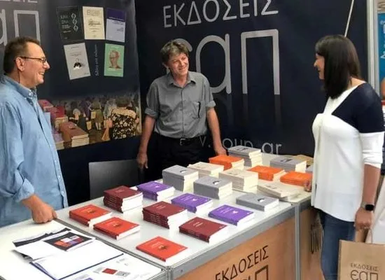 Νίκη Κεραμέως: Η φιλαγνωσία ανοίγει ορίζοντες