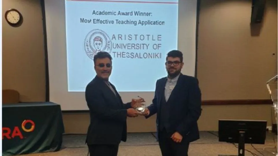 Βιοφαρμακευτικές εταιρίες και ακαδημαϊκά κέντρα βραβεύουν ομάδα Φαρμακευτικής του ΑΠΘ