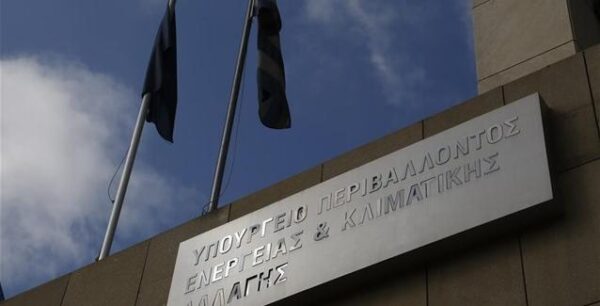 «Εξοικονόμηση κατ’ οίκον ΙΙ»: Περισσότερες από 8.700 αιτήσεις την πρώτη μέρα