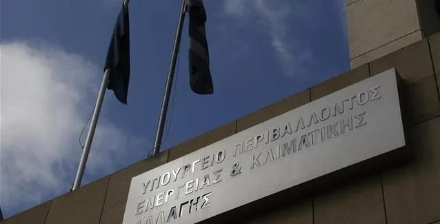 «Εξοικονόμηση κατ’ οίκον ΙΙ»: Περισσότερες από 8.700 αιτήσεις την πρώτη μέρα