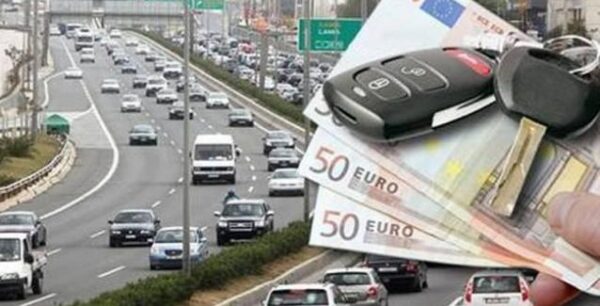 Έως και 200% πάνω τα τέλη κυκλοφορίας για χιλιάδες ιδιοκτήτες ΙΧ