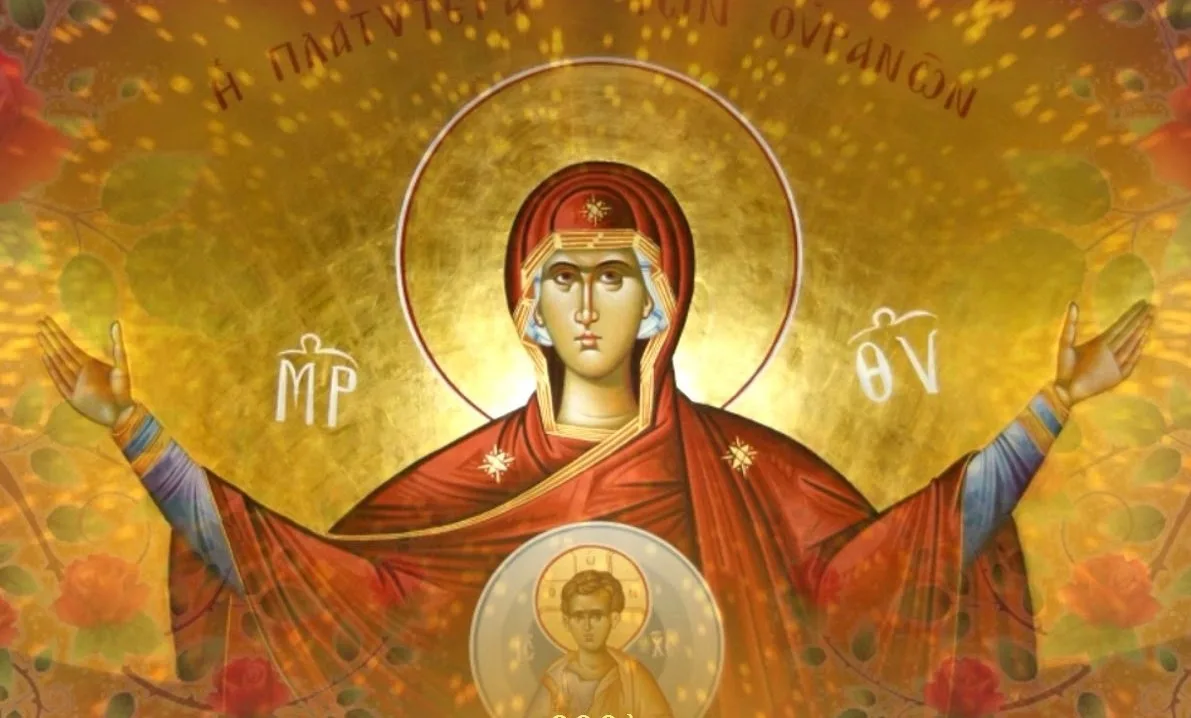 Εορτή 1/10 – Αγία Σκέπη: Μεγάλη γιορτή της Ορθοδοξίας