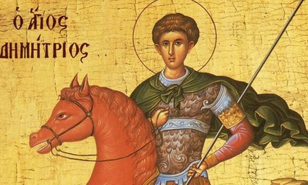 Αγιος Δημήτριος – Εορτή 26/11: Γιατί παρουσιάζεται καβαλάρης σε κόκκινο άλογο;