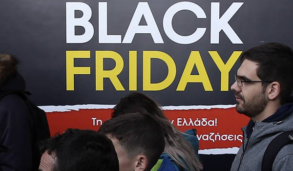 Black Friday: Έρχονται οι μεγάλες προσφορές - Πώς θα κυμανθούν οι τιμές