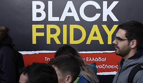 Black Friday και Cyber Monday: Πότε πέφτουν και τι πρέπει να προσέξετε - Συμβουλές