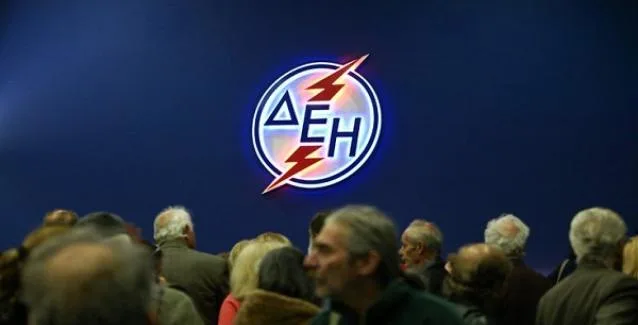 ΔΕΗ: Εθελούσια έξοδος για 2.000 εργαζόμενους – Έρχονται προσλήψεις εκτός ΑΣΕΠ