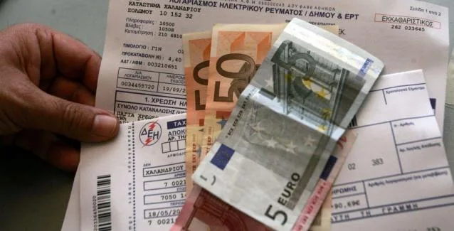 ΔΕΗ: Ερχονται μειωμένες τιμές στο ηλεκτρικό ρεύμα