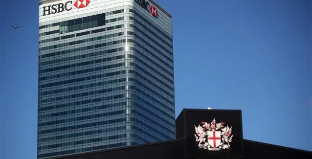 HSBC: Προς κατάργηση έως και 10.000 θέσεων