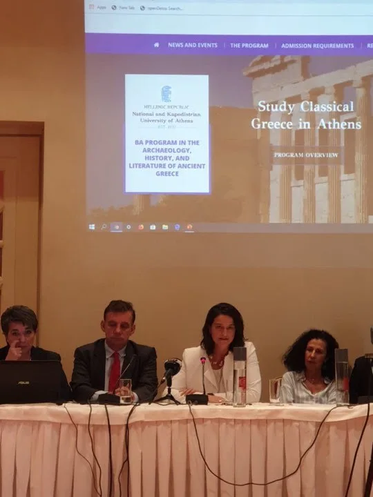 Η Υπουργός Παιδείας στην παρουσίαση του πρώτου αγγλόφωνου προπτυχιακού προγράμματος της χώρας