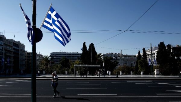 Κυκλοφοριακές ρυθμίσεις για τις μαθητικές παρελάσεις στην Αθήνα
