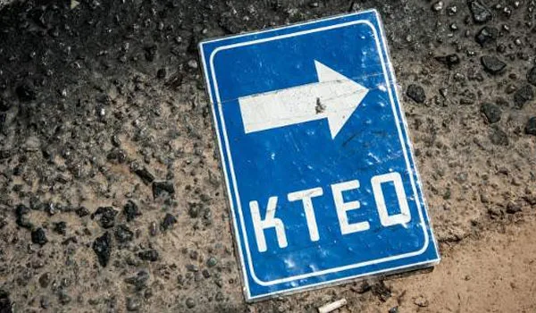 Τσουχτερά πρόστιμα για όσους δεν πέρασαν το αυτοκίνητό τους ΚΤΕΟ