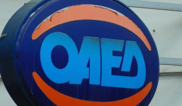 ΟΑΕΔ: Πρόγραμμα κατάρτισης με επίδομα 828 ευρώ