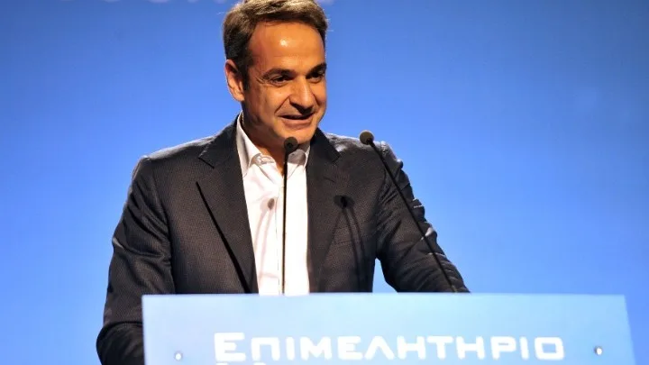 Κυρικάκος Μητσοτάκης: Μεγάλες επενδύσεις, ανάπτυξη και καλές δουλειές για όλους