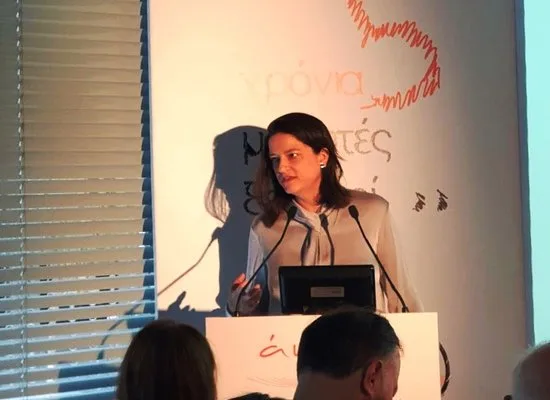 Η Υπουργός Παιδείας και Θρησκευμάτων στην 5η Συνάντηση του Άνω Διαζώματος