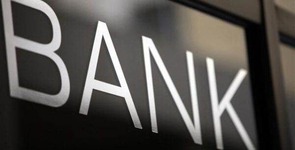 Ρύθμιση «κόκκινων» δανείων 7,5 δισ. 100 μεγάλων επιχειρήσεων