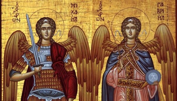 8 Νοεμβρίου: Σύναξη των Αρχαγγέλων Μιχαήλ και Γαβριήλ