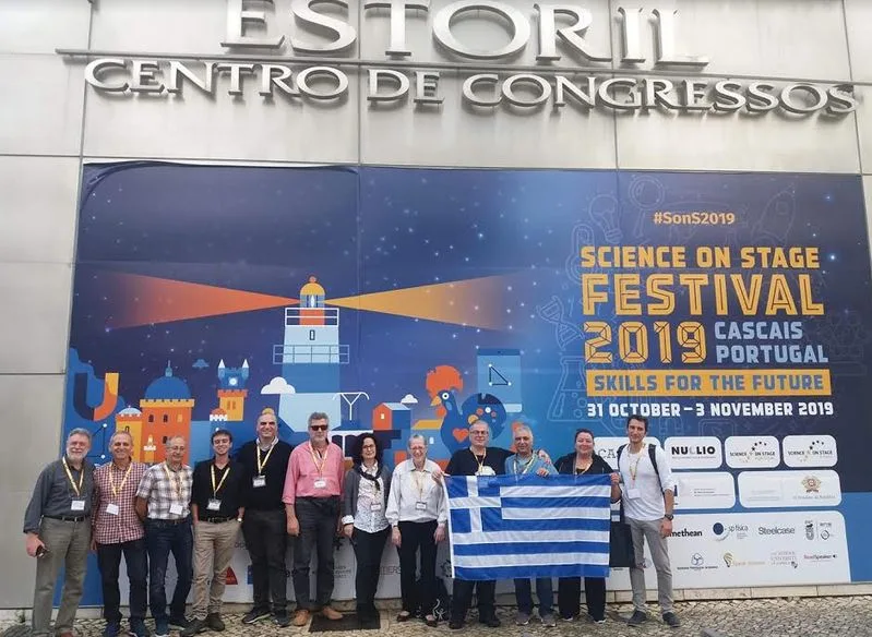 Διεθνής επιτυχία Ελλήνων καθηγητών Φυσικών Επιστημών