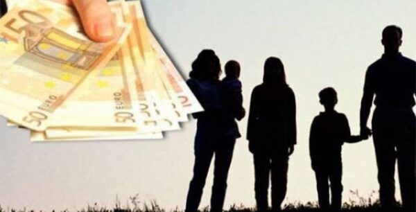 Επίδομα παιδιού 2019: Όσα πρέπει να ξέρετε για τις αιτήσεις